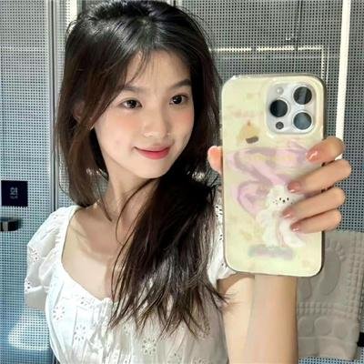 在那一边