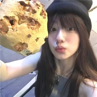 第一女儿